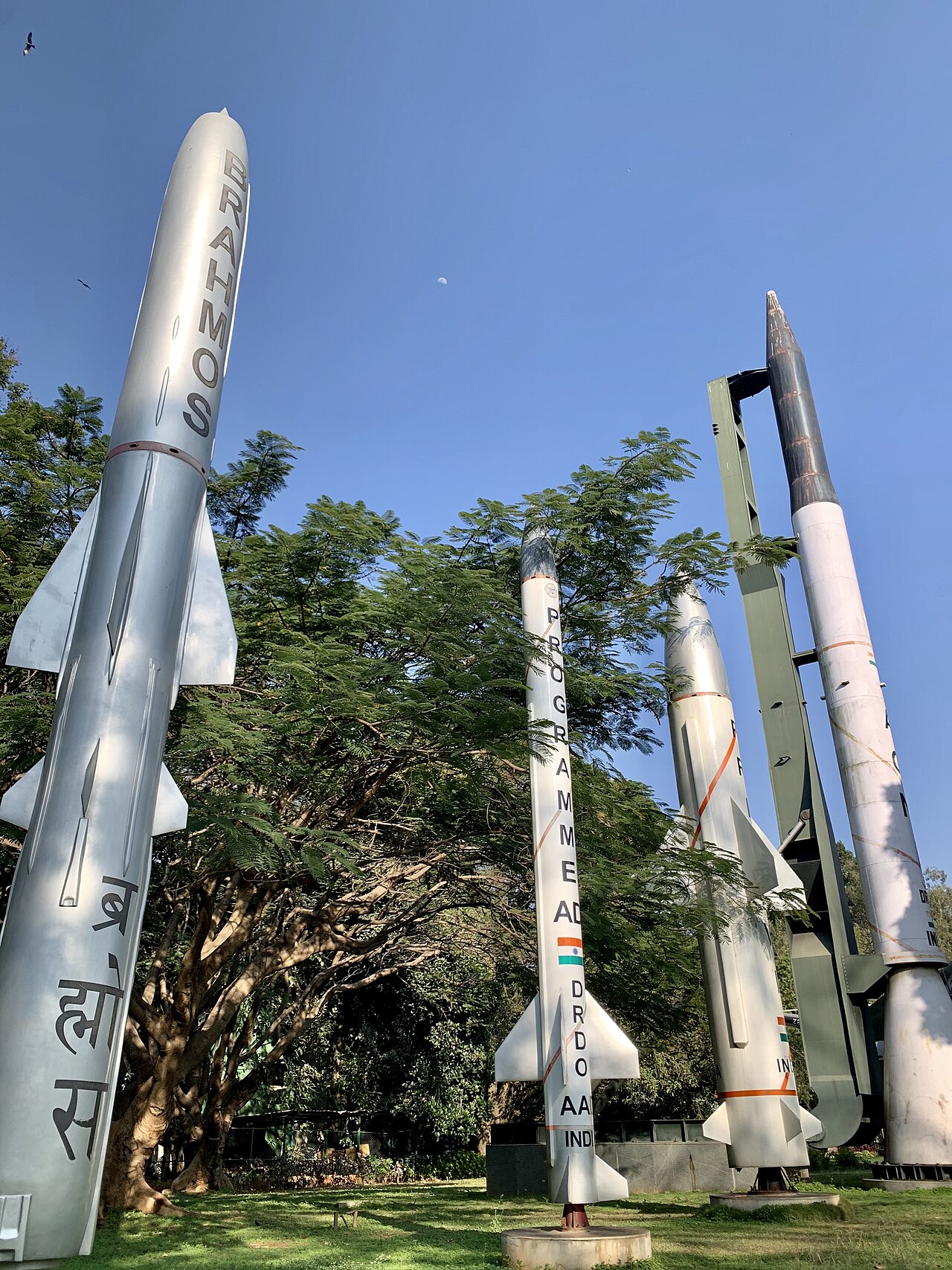 BrahMos Supersonic Cruise Missile